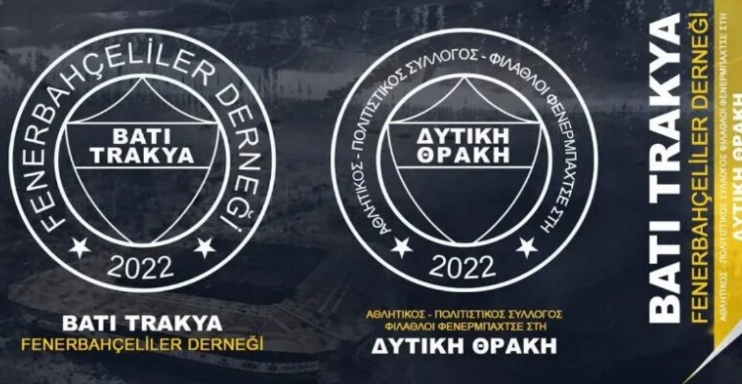 Batı Trakya Fenerbahçeliler Derneğinin kapatılma davasının ikinci duruşması 23 Ocak’ta