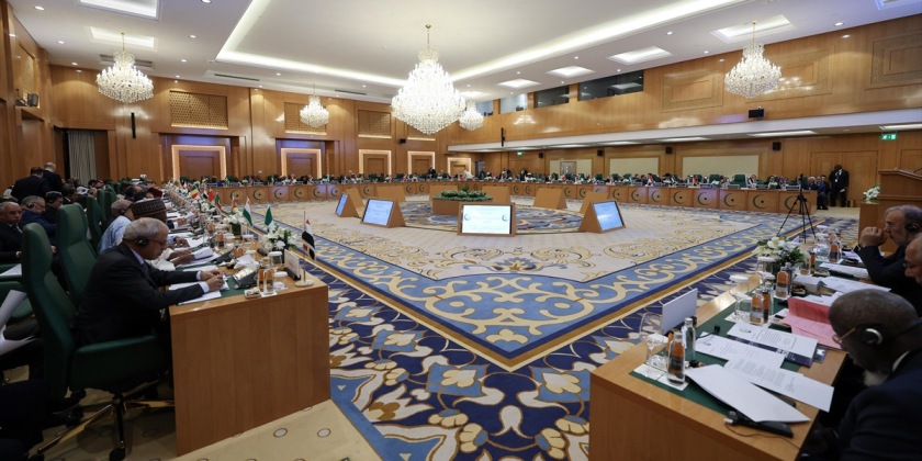 İİT toplantısında Gazze'yi yeniden inşa planına destek vurgusu