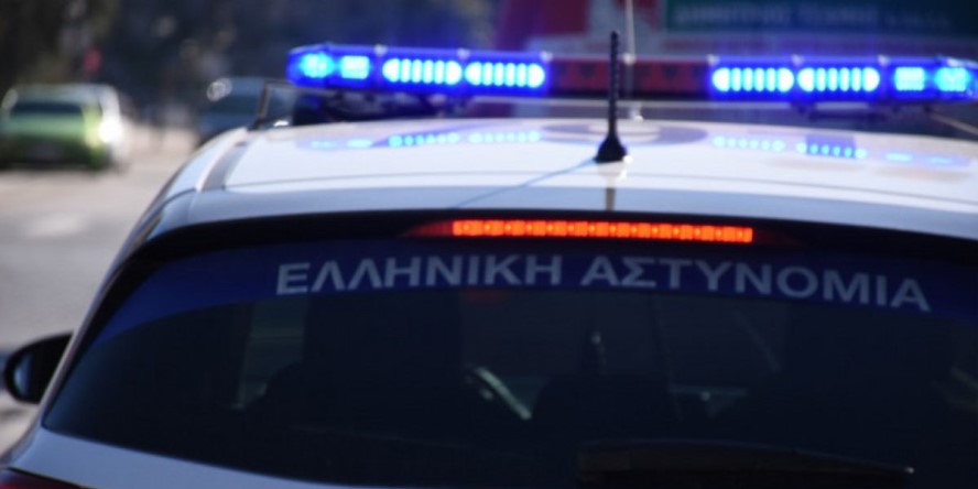 İki bakanlıktan 30 yeni dizüstü bilgisayar çalındı