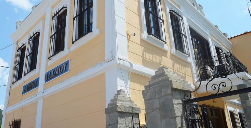 Yassıköy Belediyesi 16 Aralık’ta hizmet vermeyecek