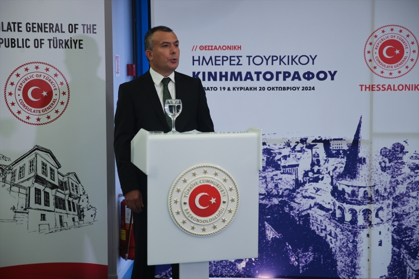 Selanik’te Türk Sineması Günleri