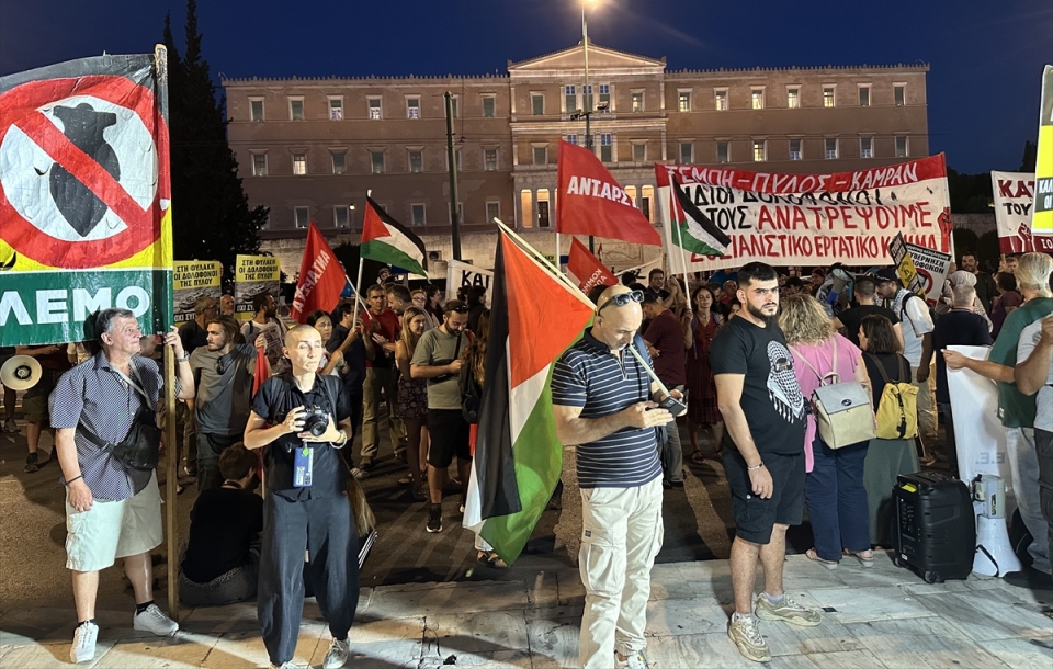 Atina’da hükümetin tartışmaya açtığı yeni göç yasa tasarısı protesto edildi