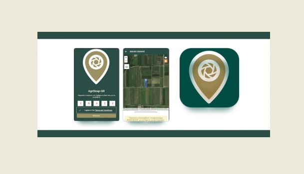 AADE’den Agrisnap fotoğraf yüklemeleri için süre uzatımı