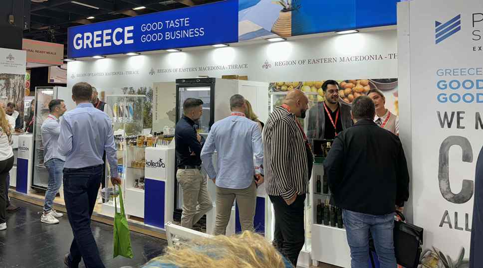 Doğu Makedonya Trakya Bölgesi ANUGA 2025 Gıda Fuarı’nda temsil edildi