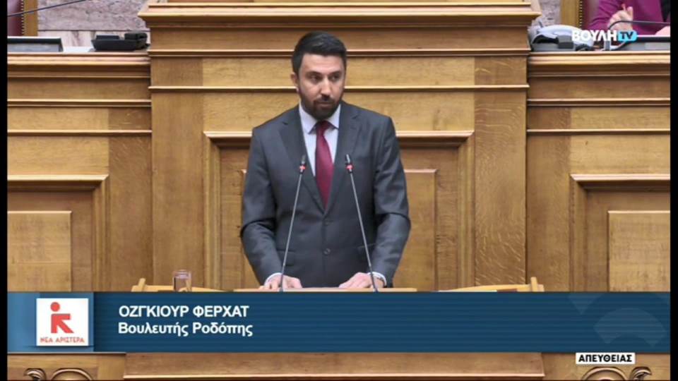 “Yangın zede ailelere ve öğrencilerimize üniversiteye giriş sınavlarında kolaylık sağlanmalıdır”
