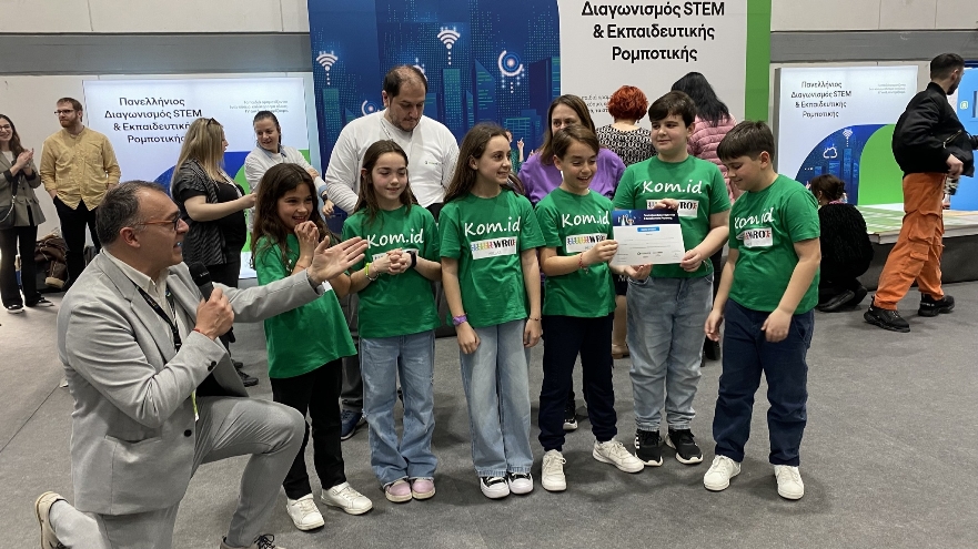 İdadiye Türk Azınlık İlkokulu öğrencilerine ödül