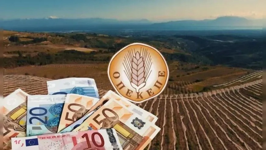 OPEKEPE skandalı: Biri 1,4 milyon euro, diğeri 300 bin euro usulsüz destek aldı