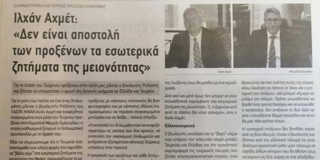 İlhan Ahmet şaşırtmaya devam ediyor!!!
