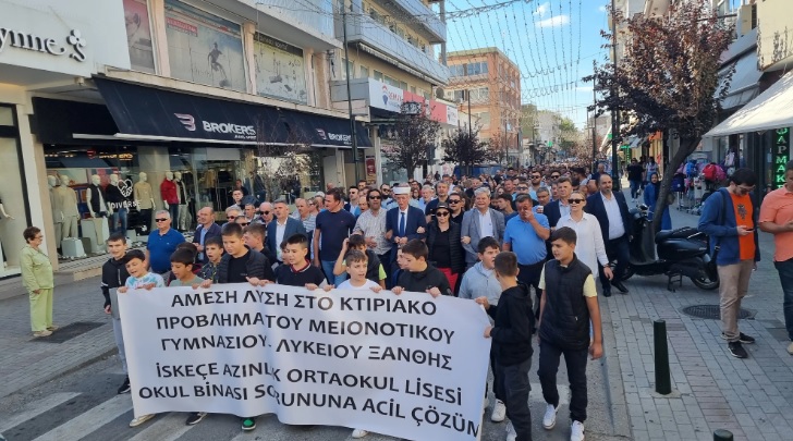 Νέα επιστολή για το κτιριακό πρόβλημα του Μειονοτικού Γυμνασίου - Λυκείου Ξάνθης