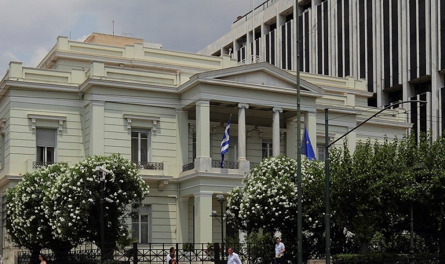 Dışişleri Bakanlığı, İsrailli bakanın filodaki aktivistlere tavrı nedeniyle Atina Büyükelçisi nezdinde girişimde bulundu
