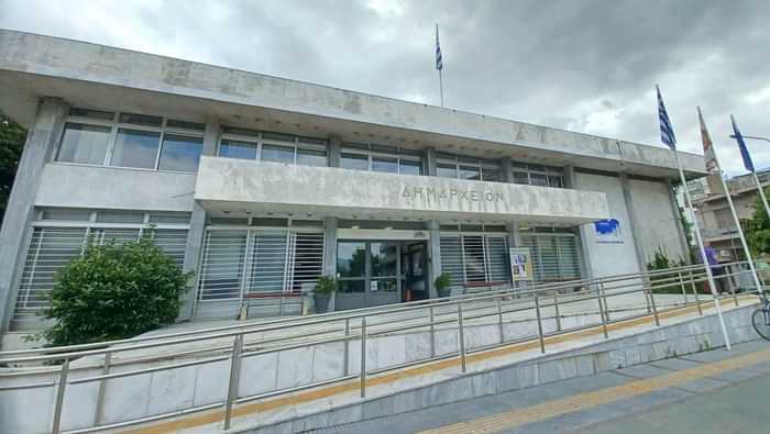 Gümülcine Belediyesi seçim sonuçları