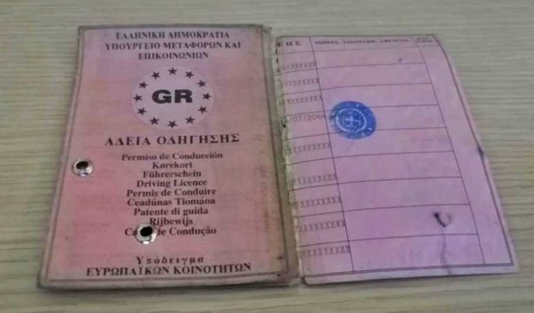 Kağıt sürücü belgeleri ne zaman geçerliliğini yitiriyor?