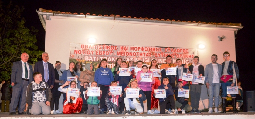 Güney Meriç’te Hıdırellez çoşkuyla kutlandı
