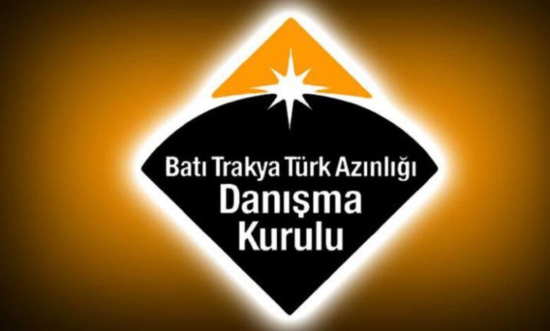 BTTADK, Fenerbahçe Derneğinin kapatılma kararını kınadı