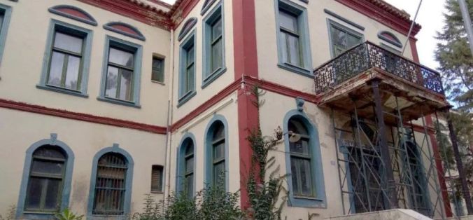 Gümülcine Belediyesi, eski adliye binasıyla ilgili bildiri yayımladı