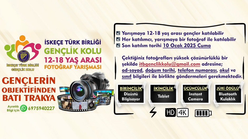 İskeçe Türk Birliği Gençlik Kolu, Fotoğraf Yarışması düzenliyor