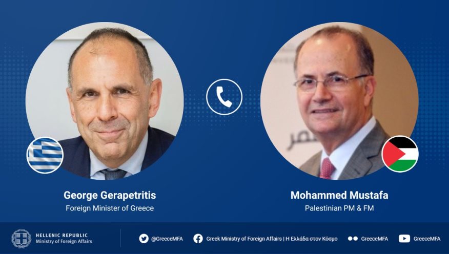 Dışişleri Bakanı Yerapetridis Filistin Başbakanı Mustafa ile telefonda görüştü