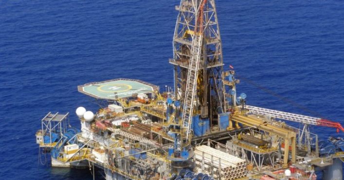 Yunanistan, sismik araştırma için NAVTEX yayımladı