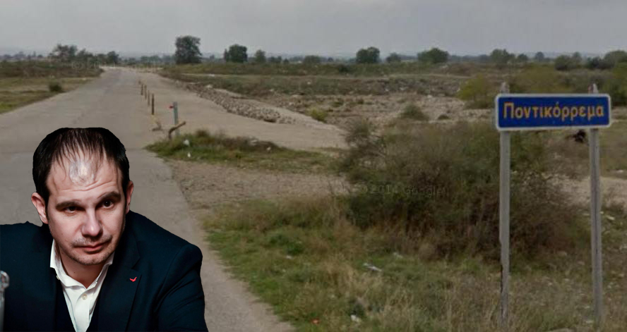 Ahmet İbram: “Sıçanlık çayına İrlanda geçit projesi onaylandı”