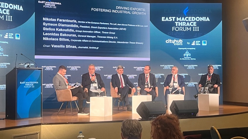 3. Doğu Makedonya ve Trakya Forumu düzenlendi