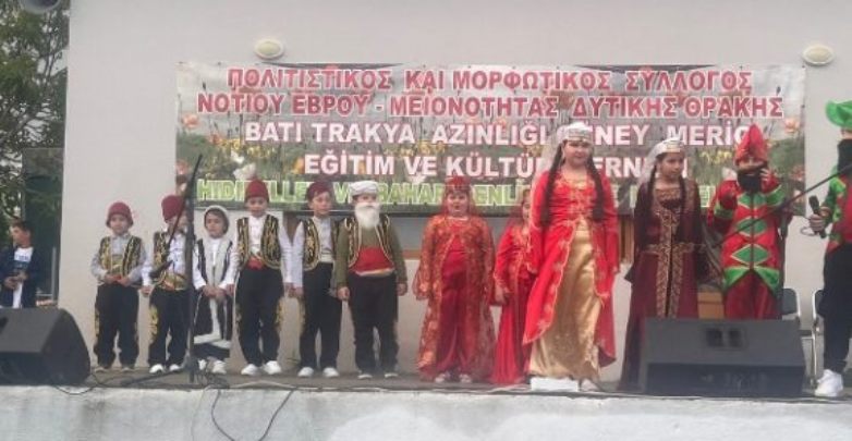 Güney Meriç Derneğinin düzenlediği Hıdırellez etkinliği 4 Mayıs Pazar günü