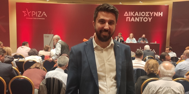 Özgür Ferhat SİRİZA Partisi Merkez Yürütme Kurulu toplantılarına katıldı