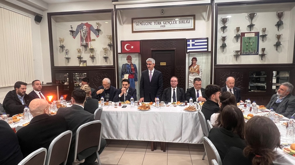 Türkiye Milli Eğitim Bakan Yardımcısı Yılmaz ve YTB Başkanı Eren, GTGB’deki sahur programına katıldı