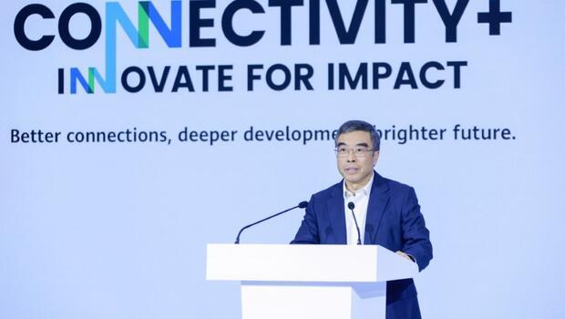 Kırsal bölgelerde yaşayan 120 milyon kişiye bağlantı desteği için imzalar atıldı