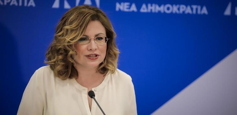 Maria Spiraki’nin parti üyeliği askıya alındı