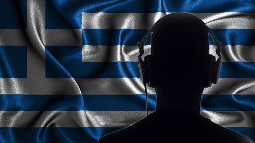 Muhalefetten Predator yazılımıyla bağlantılı Intellexa'ya kamu fonu iddialarına tepki