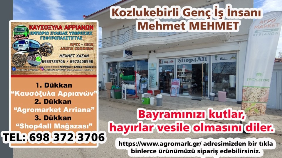 Kozlukebir’de AGRO MARKET mağazasından bayram tebriği