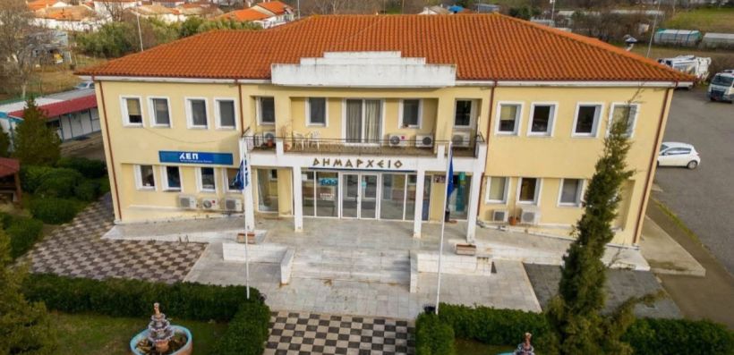 Kozlukebir Belediyesi 16 Aralık Salı günü sembolik olarak kapalı olacak