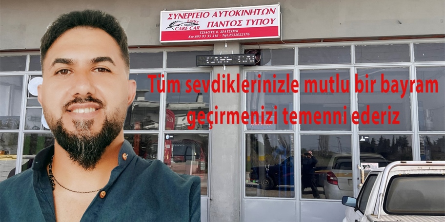 Oto tamir ve bakım ustası Selçuk Çavuş’tan bayram mesajı