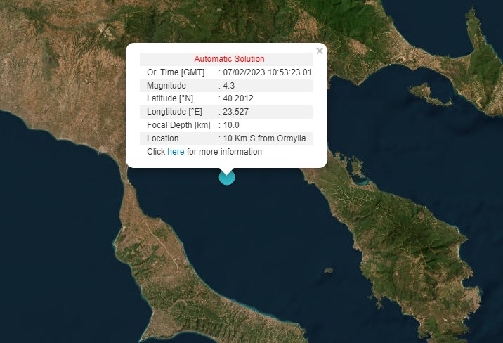Halkidiki’de deprem!