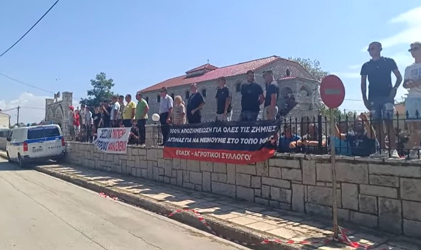 Karditsa ziyaretinde Miçotakis’e tepki!