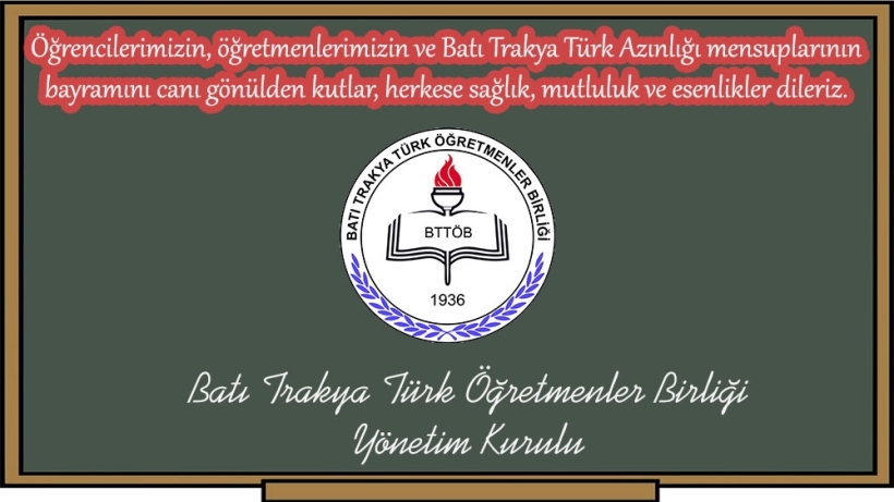 Batı Trakya Türk Öğretmenler Birliği'nden bayram mesajı
