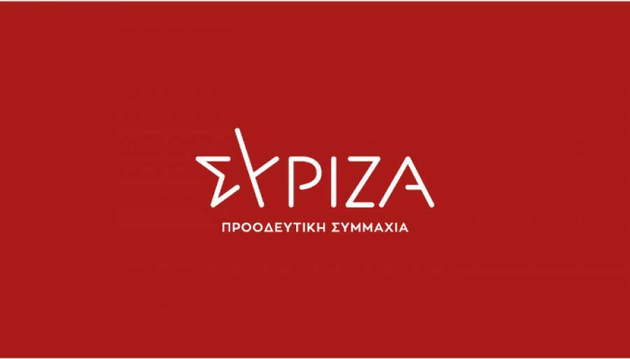 SİRİZA hükümetten Gazze için ateşkes çağrısı yapmasını istedi