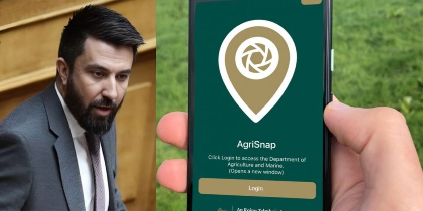 Özgür Ferhat AGRISNAP uygulamasındaki teknik sorunları meclis gündemine taşıdı