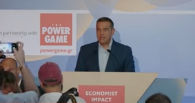 Çipras'tan, hükümete eleştiri