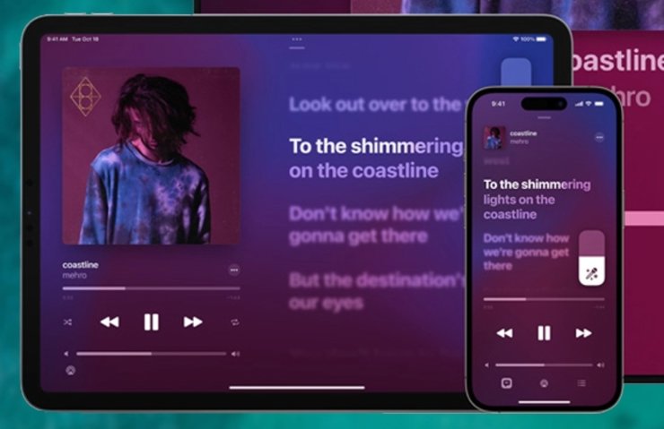 Apple, kareoke deneyimini evinize taşıyor! - Teknokulis