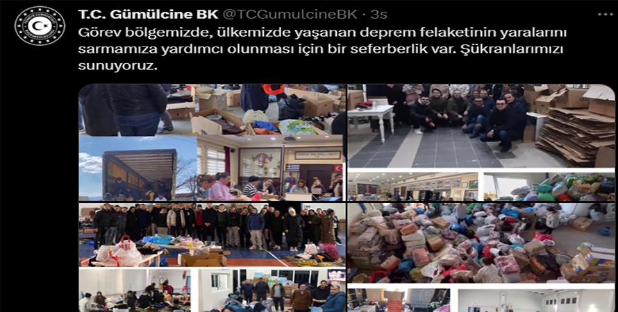 Gümülcine Başkonsolosluğu bölge halkına teşekkür etti