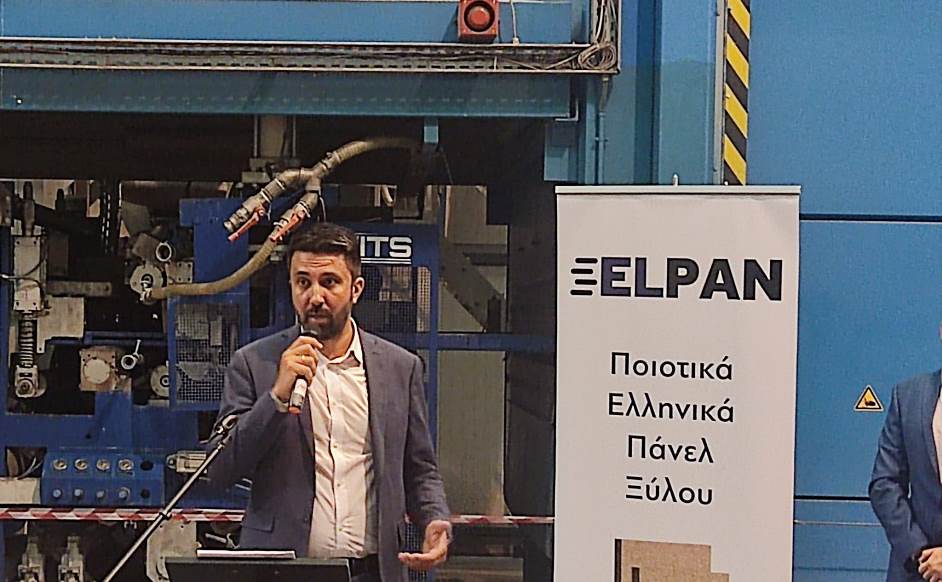 Milletvekili Özgür Ferhat ELPAN fabrikasının açılış törenine katıldı