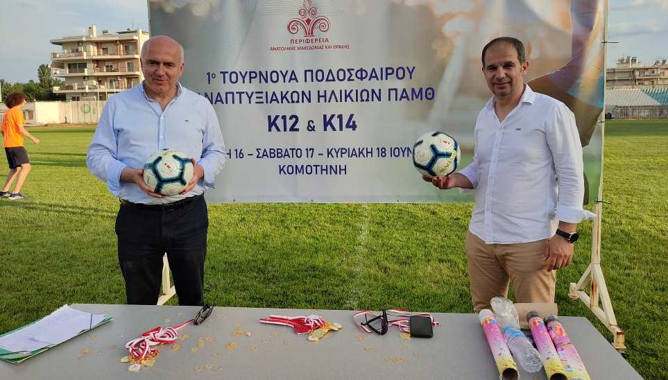 DMT Eyaleti düzenlediği Futbol Turnuvası başarıyla tamamlandı
