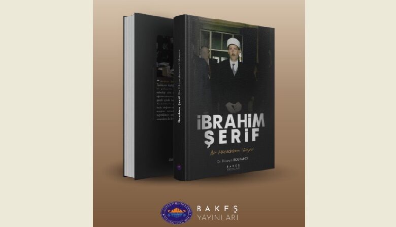 İbrahim Şerif’in kitabı İskeçe’de tanıtılacak