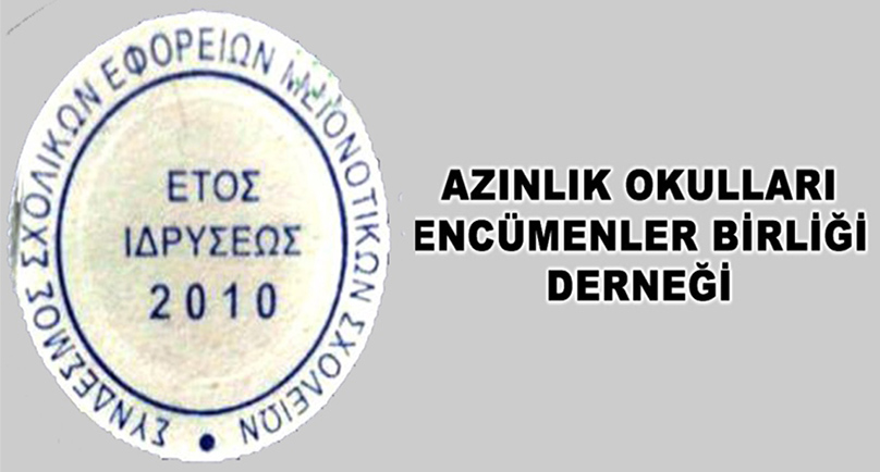 Batı Trakya Azınlık Okulları Encümenler Birliğinden yeni eğitim ve öğretim yılı mesajı