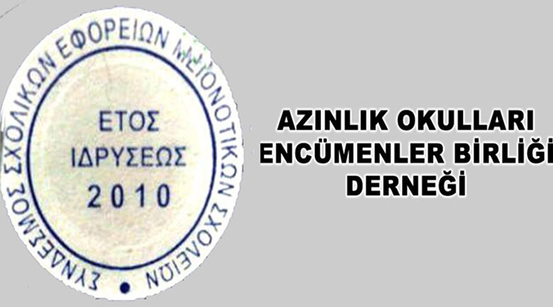 Encümenler Birliği: “Hepimizin okullarımıza sahip çıkma gayreti olması elzemdir”