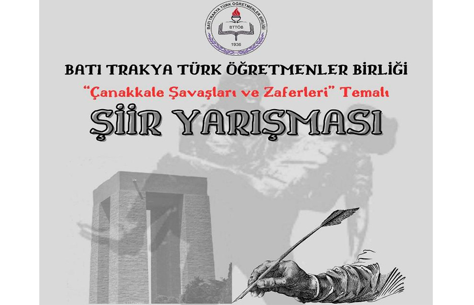 BTTÖB’den ‘Çanakkale Savaşları ve Zaferleri’ temalı şiir yarışması