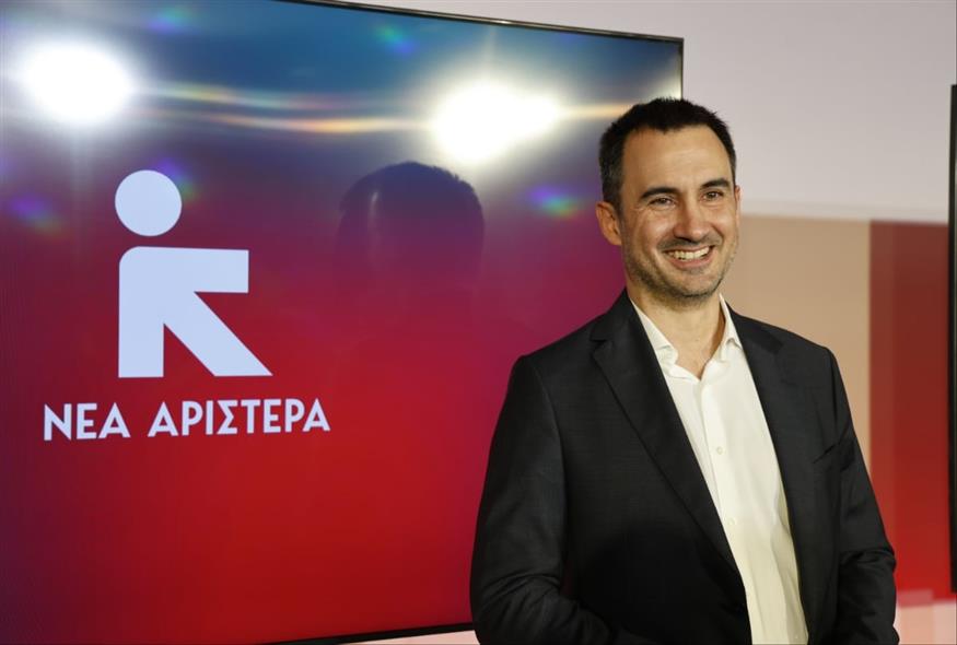 Yeni Sol Partisinde yeniden Aleksis Haritsis başkan seçildi