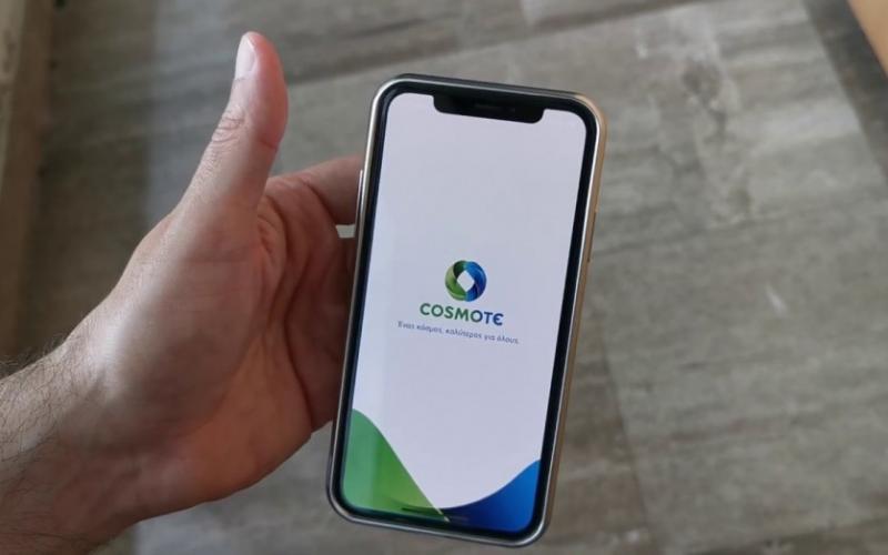 Cosmote hatları çöktü