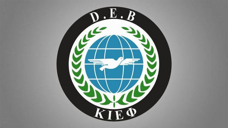 DEB Partisi, BM'ye Türk azınlığın sorunlarını anlatan mektup gönderdi